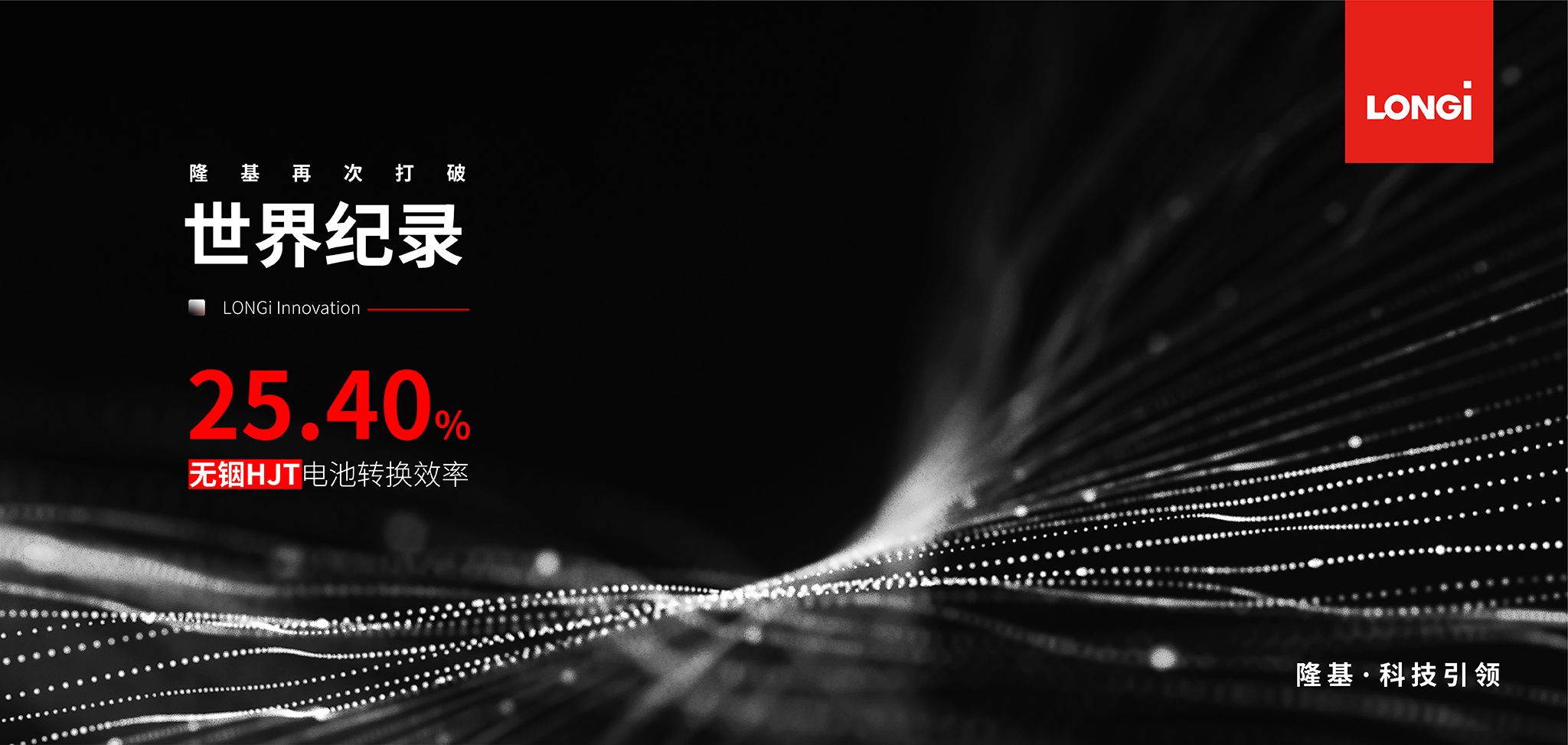 其他图片